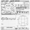 daihatsu mira-e-s 2022 CFJ1565896 image 3