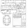 honda n-box 2024 -HONDA 【出雲 580え1955】--N BOX JF5-1098050---HONDA 【出雲 580え1955】--N BOX JF5-1098050- image 3