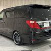 toyota alphard 2012 -TOYOTA--Alphard DBA-ANH20W--ANH20-8236660---TOYOTA--Alphard DBA-ANH20W--ANH20-8236660- image 22