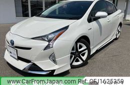 toyota prius 2016 CFJ1625359