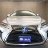 lexus rx 2016 CFJ1845132 image 19