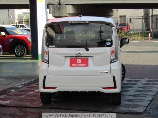 daihatsu move 2017 -DAIHATSU--Move LA150S--LA150S-0141427---DAIHATSU--Move LA150S--LA150S-0141427- image 2