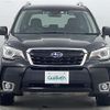 subaru forester 2015 -SUBARU--Forester DBA-SJG--SJG-031211---SUBARU--Forester DBA-SJG--SJG-031211- image 19