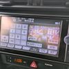 toyota 86 2014 CFJ1683114 image 12