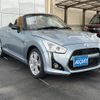 daihatsu copen 2014 -DAIHATSU--Copen DBA-LA400K--LA400K-0001200---DAIHATSU--Copen DBA-LA400K--LA400K-0001200- image 7
