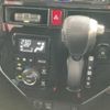 daihatsu thor 2020 -DAIHATSU--Thor M900S--M900S-0062751---DAIHATSU--Thor M900S--M900S-0062751- image 13