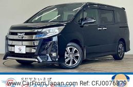 toyota noah 2019 -TOYOTA--Noah DBA-ZRR80W--ZRR80-0522049---TOYOTA--Noah DBA-ZRR80W--ZRR80-0522049-