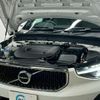 volvo xc40 2023 CFJ1789091 image 13
