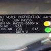suzuki alto 2012 CFJ1659806 image 5