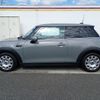 mini mini-others 2021 CFJ9348912 image 15