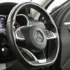 mercedes-benz gls-class 2016 quick_quick_LDA-166824_WDC1668242A729030 image 9