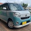 daihatsu move-canbus 2016 CFJ1700700 image 32