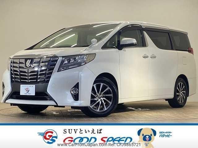 toyota alphard 2017 quick_quick_DBA-AGH30W_AGH30-0112589 image 1