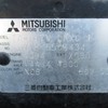 mitsubishi pajero-io 2005 REALMOTOR_Y2019090327M-10 image 9