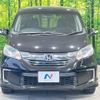 honda freed 2014 -HONDA--Freed DAA-GP3--GP3-1209451---HONDA--Freed DAA-GP3--GP3-1209451- image 16