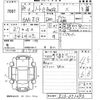 nissan note 2022 -NISSAN 【熊本 502ま2043】--Note E13-071293---NISSAN 【熊本 502ま2043】--Note E13-071293- image 3