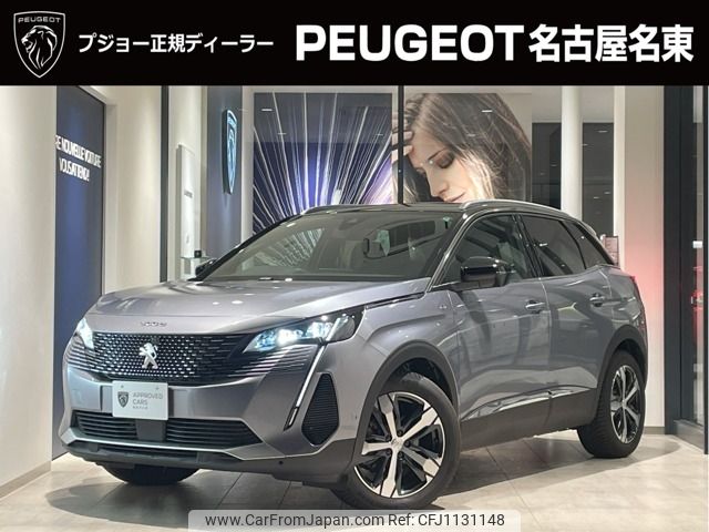 peugeot 3008 2024 -PEUGEOT--Peugeot 3008 5BA-P845G06--VF3M45GFUPS111088---PEUGEOT--Peugeot 3008 5BA-P845G06--VF3M45GFUPS111088- image 1