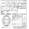 toyota townace-truck 1999 -TOYOTA--Townace Truck KM51-0075835---TOYOTA--Townace Truck KM51-0075835- image 3