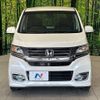 honda n-wgn 2014 -HONDA--N WGN DBA-JH1--JH1-1014294---HONDA--N WGN DBA-JH1--JH1-1014294- image 14