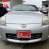 nissan fairlady-z 2006 -NISSAN--Fairlady Z CBA-Z33--Z33-423756---NISSAN--Fairlady Z CBA-Z33--Z33-423756- image 19