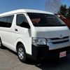 toyota hiace-wagon 2016 -TOYOTA 【名変中 】--Hiace Wagon TRH219W--0023749---TOYOTA 【名変中 】--Hiace Wagon TRH219W--0023749- image 22