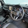 chrysler jeep-wrangler 2023 CFJ1858509 image 3
