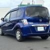 honda freed 2013 -HONDA--Freed DBA-GB3--GB3-1508909---HONDA--Freed DBA-GB3--GB3-1508909- image 15