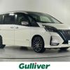 nissan serena 2019 -NISSAN--Serena DAA-HFC27--HFC27-060980---NISSAN--Serena DAA-HFC27--HFC27-060980- image 1