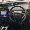 toyota prius 2020 -TOYOTA--Prius DAA-ZVW51--ZVW51-6127095---TOYOTA--Prius DAA-ZVW51--ZVW51-6127095- image 16