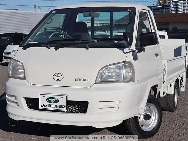 toyota liteace-truck 2005 GOO_NET_EXCHANGE_0207851A30241214W014 image 2