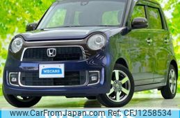 honda n-one 2016 quick_quick_DBA-JG1_JG1-1209463