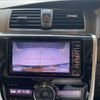 toyota allion 2016 CFJ1827014 image 5