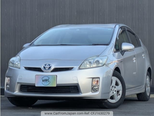 toyota prius 2011 CFJ1630279 image 1