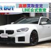 bmw m2 2023 quick_quick_3BA-12DM30_WBS12DM0308D52504 image 1