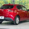 mazda demio 2016 CFJ1545189 image 17