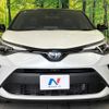 toyota c-hr 2023 CFJ1688024 image 14