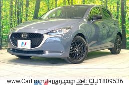 mazda demio 2021 CFJ1809536