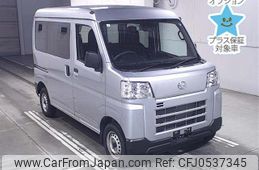 daihatsu hijet-van 2024 -DAIHATSU 【後日 】--Hijet Van S700V-0105400---DAIHATSU 【後日 】--Hijet Van S700V-0105400-