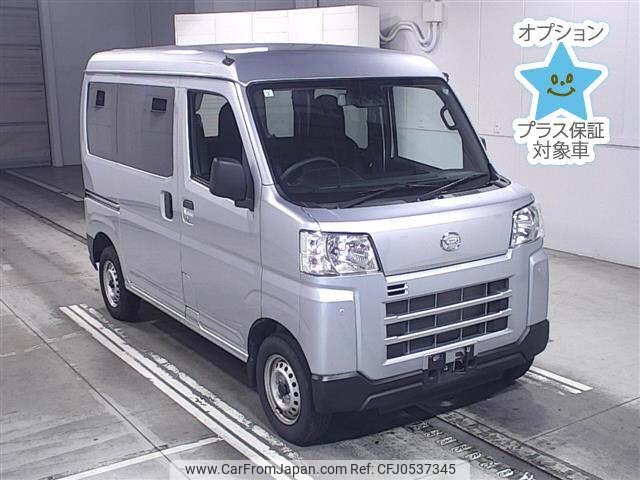 daihatsu hijet-van 2024 -DAIHATSU 【後日 】--Hijet Van S700V-0105400---DAIHATSU 【後日 】--Hijet Van S700V-0105400- image 1