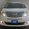 toyota alphard 2012 -TOYOTA 【豊田 300ﾓ4395】--Alphard DBA-ANH20W--ANH20-8248714---TOYOTA 【豊田 300ﾓ4395】--Alphard DBA-ANH20W--ANH20-8248714- image 27