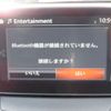 mazda demio 2014 Yuto001 image 10