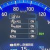 toyota corolla-cross 2021 -TOYOTA--Corolla Cross 3BA-ZSG10--ZSG10-1001727---TOYOTA--Corolla Cross 3BA-ZSG10--ZSG10-1001727- image 24