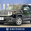 jeep renegade 2017 -CHRYSLER--Jeep Renegade ABA-BU14--1C4BU0000GPE21540---CHRYSLER--Jeep Renegade ABA-BU14--1C4BU0000GPE21540- image 1