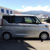 nissan roox 2022 -NISSAN--Roox 5AA-B44A--B44A-0117795---NISSAN--Roox 5AA-B44A--B44A-0117795- image 4