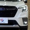 subaru forester 2022 quick_quick_5AA-SKE_SKE-101558 image 20