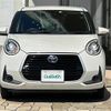 toyota passo 2019 -TOYOTA--Passo 5BA-M700A--M700A-0143766---TOYOTA--Passo 5BA-M700A--M700A-0143766- image 8