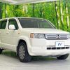 honda crossroad 2009 CFJ1507080 image 18