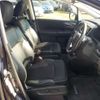 honda odyssey 2014 CFJ1684891 image 26