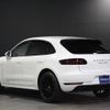 porsche macan 2017 -PORSCHE--Porsche Macan J1H2--WP1ZZZ95ZHLB68243---PORSCHE--Porsche Macan J1H2--WP1ZZZ95ZHLB68243- image 13