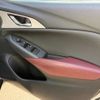 mazda cx-3 2015 -MAZDA--CX-3 LDA-DK5AW--DK5AW-106647---MAZDA--CX-3 LDA-DK5AW--DK5AW-106647- image 12